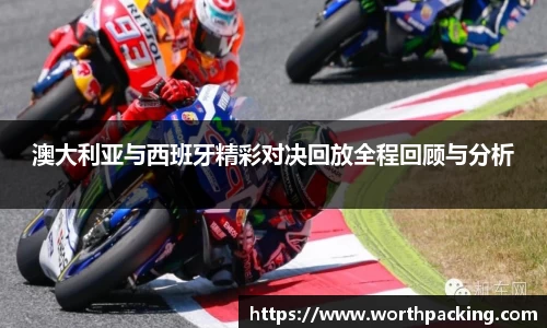 九游娱乐