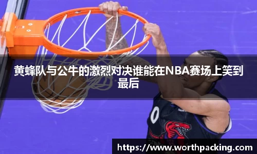 九游娱乐官网