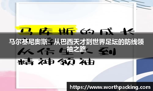 九游娱乐