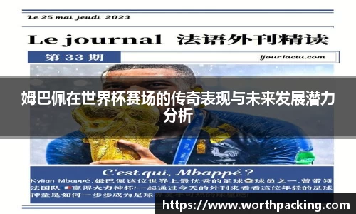 九游娱乐