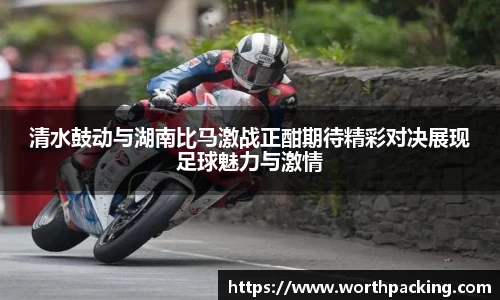 九游娱乐平台