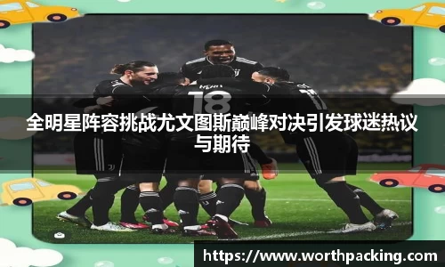 九游娱乐官网