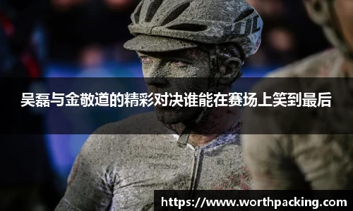 九游娱乐
