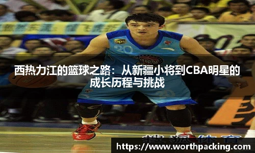 九游娱乐平台