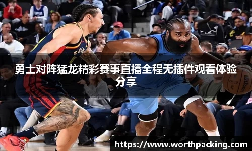 九游娱乐平台