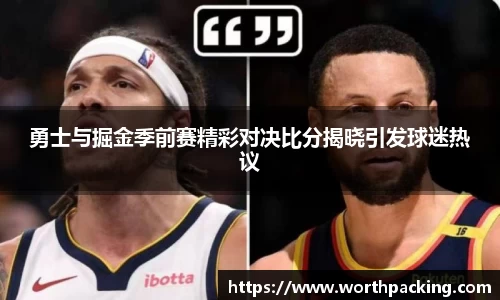 九游娱乐