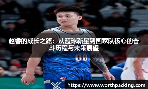九游娱乐平台