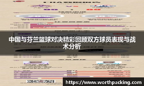 九游娱乐