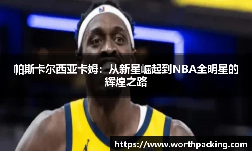 九游娱乐