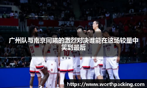 九游娱乐平台