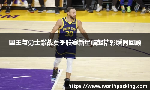 九游娱乐