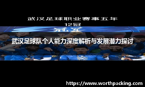 九游娱乐app
