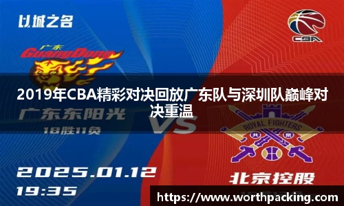 九游娱乐