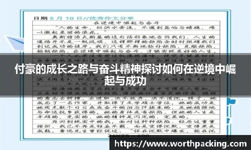 九游娱乐平台
