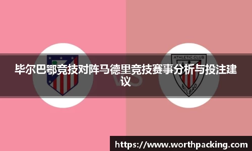 九游娱乐
