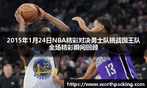 九游娱乐官网